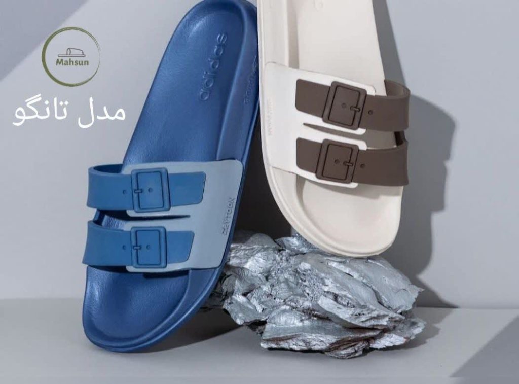 صادرات دمپایی پلاستیکی