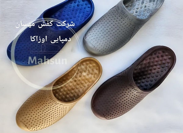 دمپایی اوزاکا