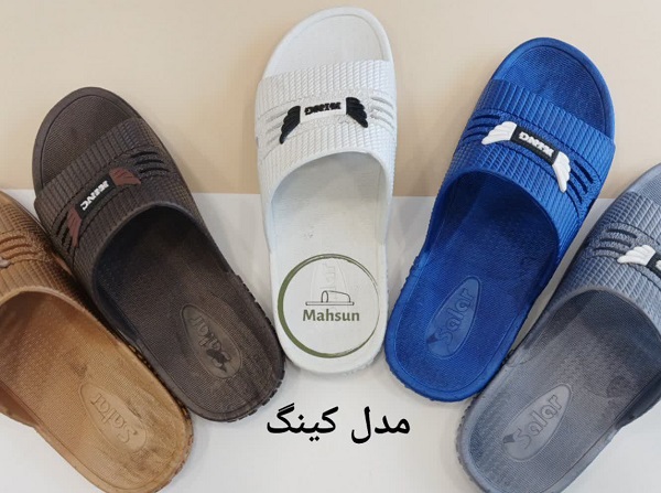 خرید دمپایی پلاستیکی مردانه