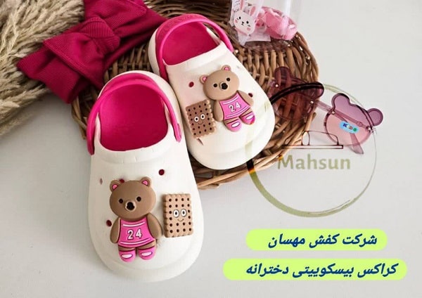 خرید دمپایی کراکس زنانه