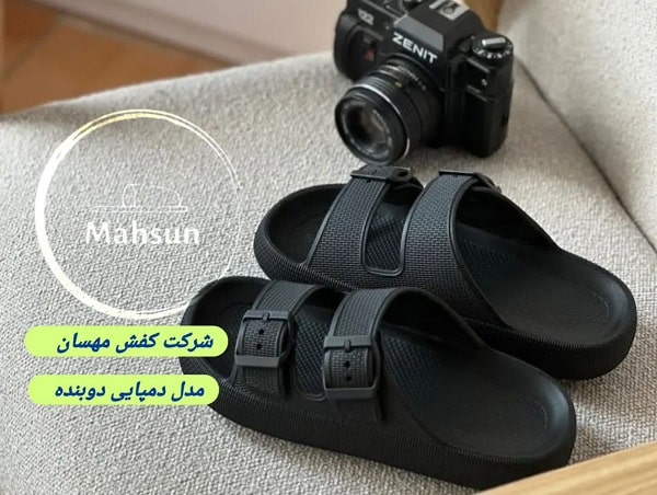 قیمت دمپایی مردانه