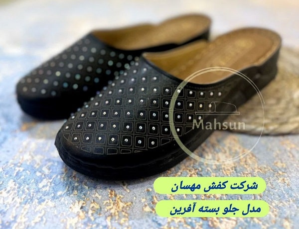 خرید دمپایی جلو بسته