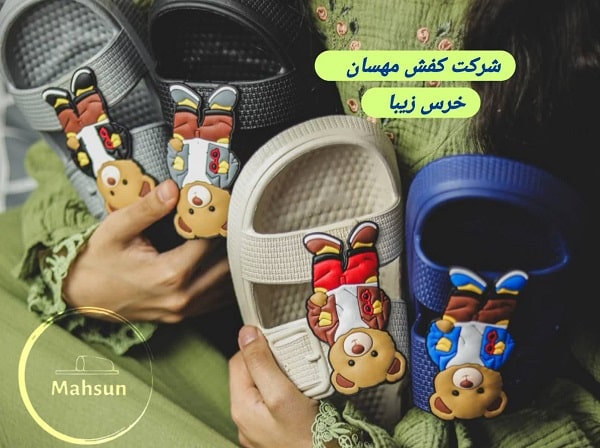 خرید دمپایی فانتزی زنانه