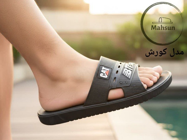 قیمت دمپایی مردانه اسپرت