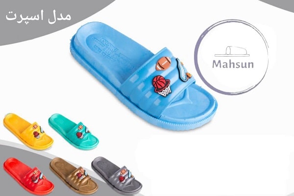 عکس دمپایی پلاستیکی پسرانه