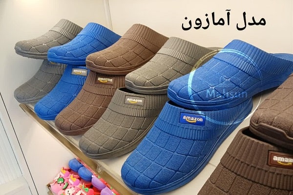 دمپایی ژله ای جلو بسته