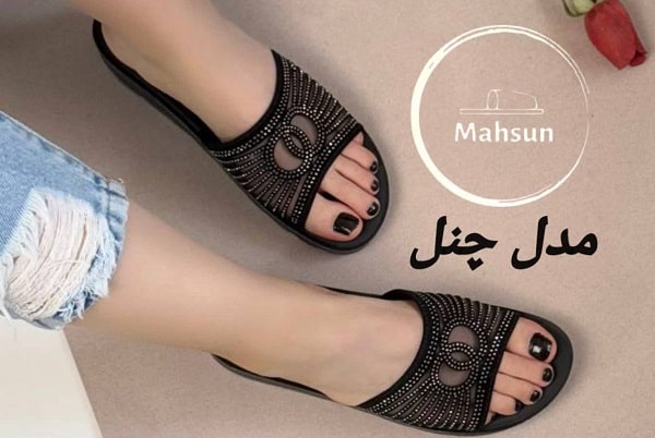 جدیدترین مدل دمپایی روفرشی زنانه