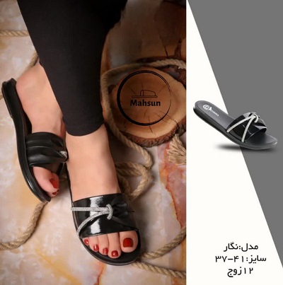 دمپایی زنانه مدل نگار PU