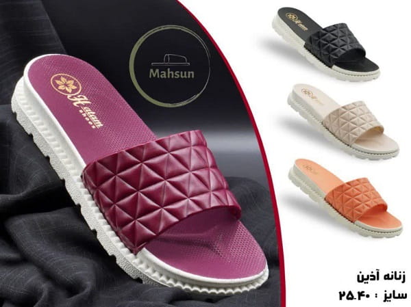 دمپایی پلاستیکی زنانه فانتزی