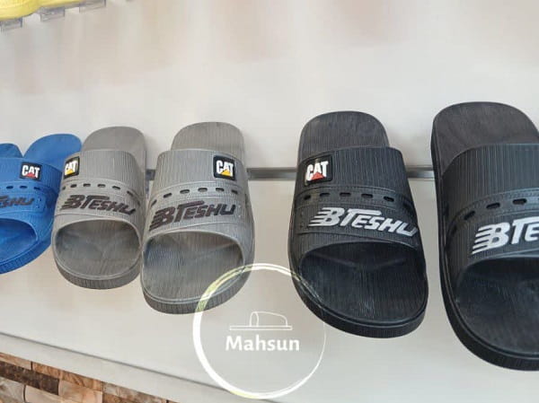 قیمت دمپایی عمده